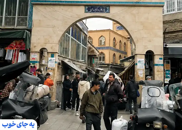 بازار نوروزخان تهران